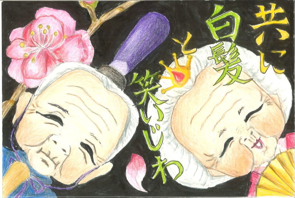 第9回 日野ひいなの絵手紙コンクール 入賞作品発表 | 近江日野商人